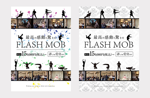 evolves
